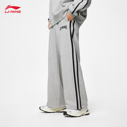 Li Ning straight-leg sweatpants sports trousers couple style football retro style versatile loose casual pants AKLU867