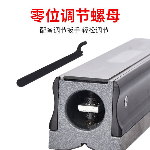 High-precision level machine tool debugging industrial level level bar level 150mm 150mm394-ST150mm