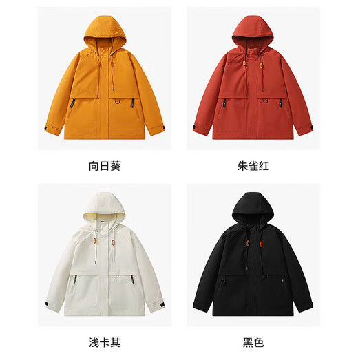 EASTERN CAMEL Rose Story Huang Yimei same style couple three-in-one assault jacket men and women autumn and winter jacket windproof jacket for men