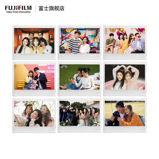 Fuji (FUJIFILM) instax instant camera 5-inch wide format photo paper film W300 wide400 Link wide photo paper set including 20 white edges + refrigerator magnet + frame sticker + storage box official standard