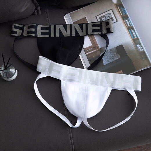 T-string men's sexy double-butt underwear white boys' U-convex hip-lifting low-waist shorts gay0 trendy white M