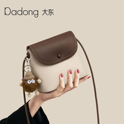 Dadong Bag Women's 2025 Spring and Summer Retro Shoulder Bag Versatile Crossbody Bag Commuter Mobile Bag Fashion Bucket Bag White