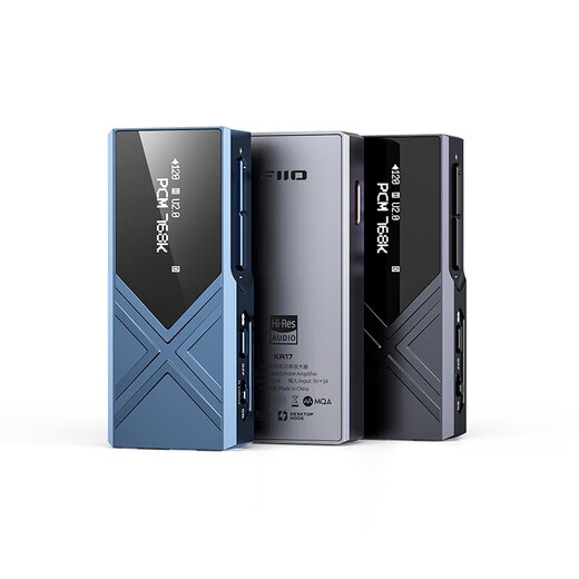 FiiO KA17 Flagship Decoder Headphone Amplifier HIFI Balanced 4.4 Computer Sound Card Android Phone Power Amplifier Portable Small Tail Adapter Cable Supports PS5 Titanium Color