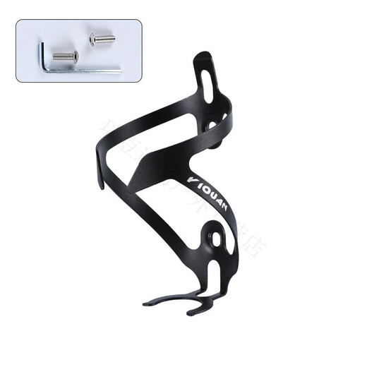 Pulian Mountain Bike Water Bottle Rack Road Bike Universal Aluminum Alloy Water Cup Rack Fixed Cycling Equipment Cycling Accessories 1 Aluminum Alloy/Black/Free Tool Screws/SF Speed