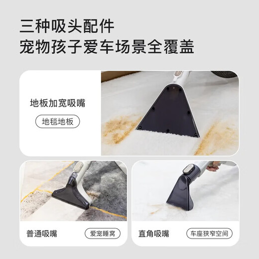 Yili cloth cleaning machine household vacuum cleaner multi-function large suction carpet cleaning sofa curtain mattress cleaning machine magic spray suction all-in-one machine with rollers movable 6338 Multi-function vacuum cleaner/fabric cleaning machine with rollers movable 6338 Brand top vacuum cleaner + 30 days trial machine + 6 periods of interest-free + 1 year quality damage replacement