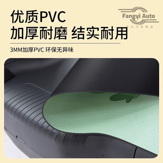 
Yingtang Comfortable Feet Tailing Youjun Super Powered Edition Battery Car Electric Vehicle Foot Pad Foot Pedal Pad Modified Accessories Tailing Youjun Special Frog C14222