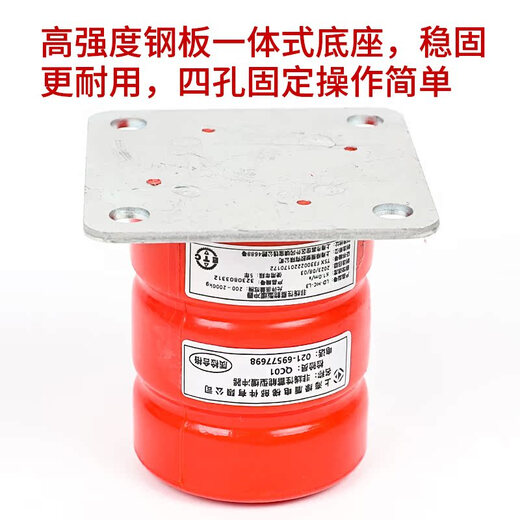 温以嘉电梯聚氨酯缓冲器HLJ01 L7 L17货梯底坑配件LD-HC-L3/L13/L19 LD-HC-L11（120*192）孔距12611