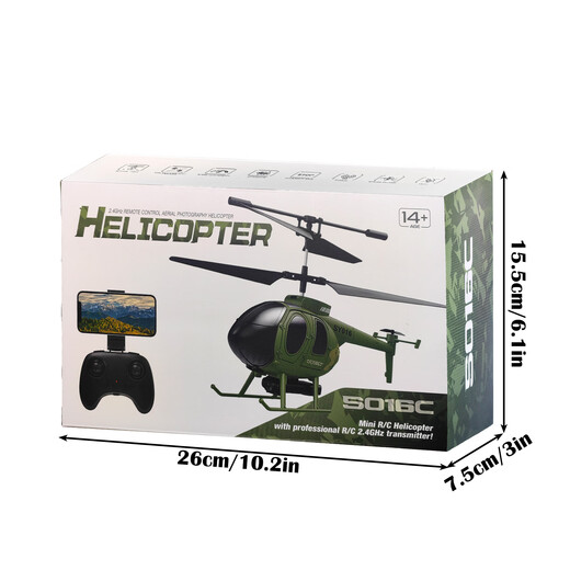 C189 Fernbedienung Hubschrauber MD500 Vogelbildsimulation Drohnenmodell Kinderspielzeug mit doppelt bürstenloser Militärgrün mit Kamera