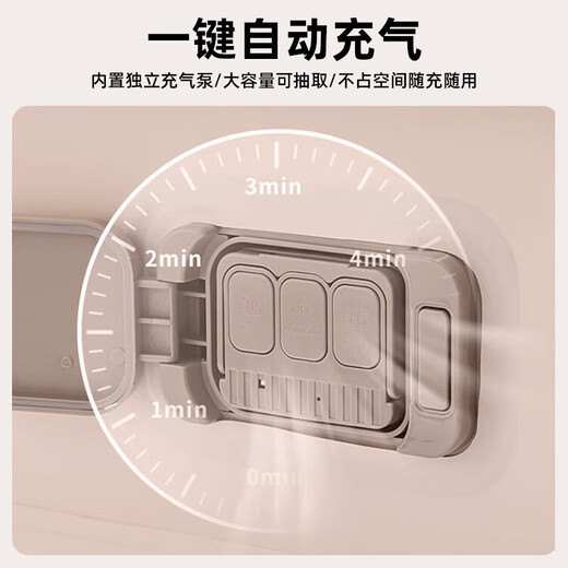 Aoran fully automatic inflatable mattress outdoor camping moisture-proof mat escort floor thickened air mattress bed portable air pump single thickened fully automatic inflatable bed + air pump