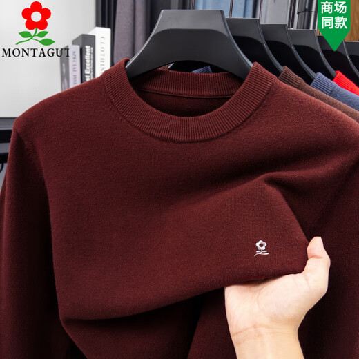 MONTAGUT Men's Wool Sweater Autumn and Winter Sweater Young and Middle-aged Slim Bottoming Sweater Round Neck Thick Cashmere Sweater Angora Red M 165 Recommended 95-115 Jin Jin equals 0.5 kg