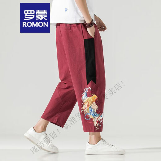 罗蒙（ROMON）夏季中国风裤子男士汉服棉麻九分裤复古风潮牌薄款青年唐装哈伦裤 红色 M 参考体重95-115斤