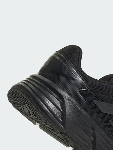 adidas galaxy step laufkomfort Laufschuhe für Männer und Frauen adidasjp6189 Schwarz/Dunkelgrau/Schwarz 36 220 mm