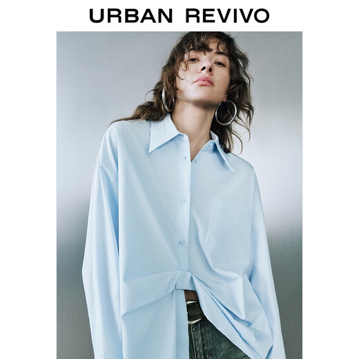 UR2025 new autumn women's casual dopamine design long-sleeved cardigan shirt UWJ250050