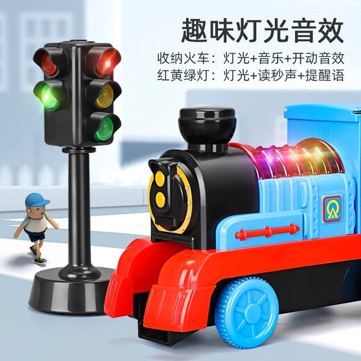 Süßes Zuhause Toma Small Train Toy Track Car Boy Auto Kinder 3 bis 6 Jahre altes Baby Geburtstagsgeschenk [Batterie] Elektrischer kleiner Zug + 8 kleine Autos + 16