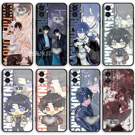 
Xiao Jiejiang chose ten-day ending mobile phone case customization for vivoOPPOr15 Honor X50 Redmi k70 One-plus Ace3 Ten-day ending X13886 Straight edge black/send mobile phone model to customer service