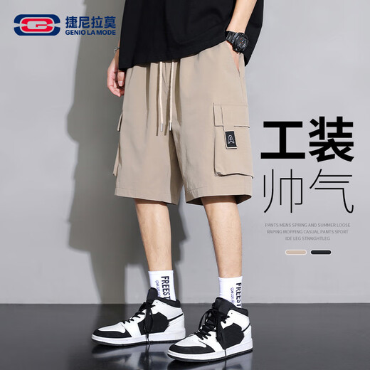 GENIOLAMODE Semir Group Shorts Men's Loose Casual Workwear Men's Five-Clip Pants Trendy Brand Casual Versatile Medium Pants