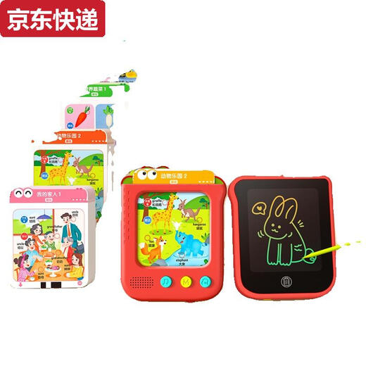 接运猫六一儿童节礼物插卡早教机玩具2025女孩子的6岁以上男孩 高端礼盒0-3岁早教机液晶画板二
