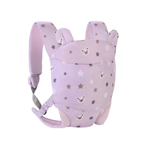Mingxiang Premium Newborn Baby Baby Sortiage Four Seasons Summer Horizontal Front-Holding Kids Couving Artefact Libère les deux mains STRAP MULTIFUCTIONNELLE MULTIFUCTIONNELLE DE BÉBÉ [STYLE PINK NET]