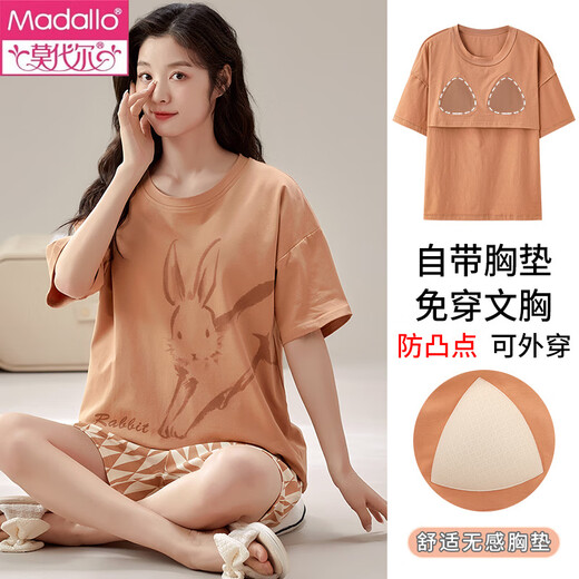 Modal all-in-one cotton pajamas with breast pads for women, summer short-sleeved shorts, sweet and cute, large size, anti-exposure home clothes suit, short-sleeved suit with breast pads-G1047 M Female Recommended 80-100Jin Jin is equal to 0.5 kg