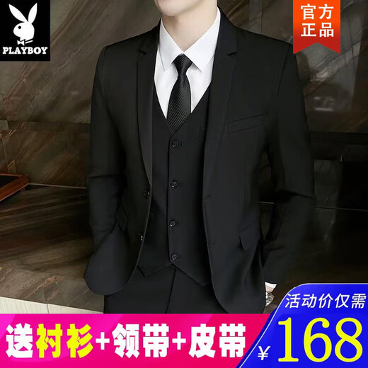 Playboy Suit Men's Business Slim Suit Men's Work Professional Formal Groomsman Clothing Groom's Wedding Jacket Black Double Button (Suit+Pants+Shirt+Tie) XL 175/ 115-130Jin Jin equals 0.5 kg