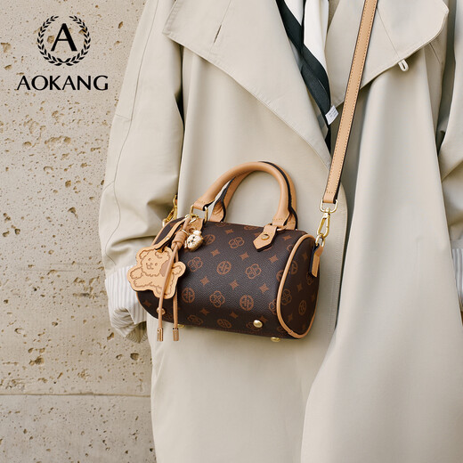 Aokang Bag Damenbeutel Trendy leichte Luxushandtasche große Kapazität Crossbody Umhängetasche Geburtstagsgeschenk High-End-Sinn für Freundin