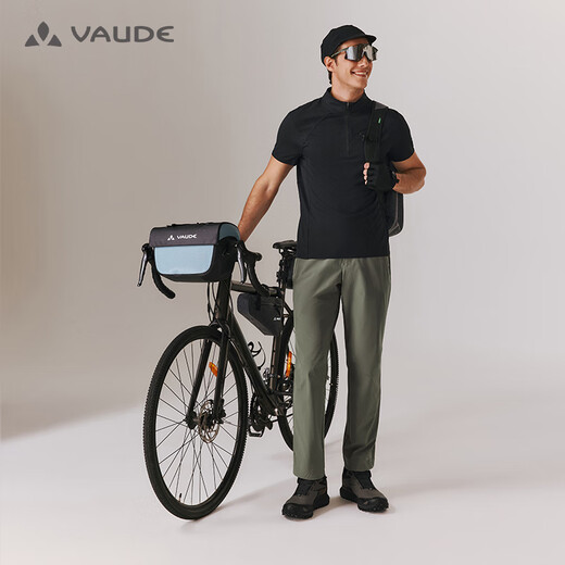 
VAUDE quick-drying pants for men's outdoor business casual pants soft anti-wrinkle moisture-absorbing and sweating light and breathable hiking straight trousers Moore Lake Green-701 [New] XS