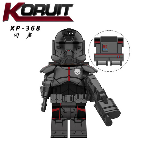 Lego Star Wars KT1047 Defekte Kader Kinderversammlung Bausteine ​​und Kacheln Spielzeug KT1047 [6]