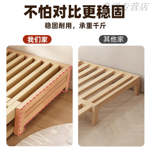 Tong Yue (Tong Yue) Bois en bois de bois massif en bois massif petit appartement canapé lit salon tatami tirant lit ménage pause déjeuner simple lit télescopique lit [bois en caoutchouc amélioré] 60 largeur + lit de coco