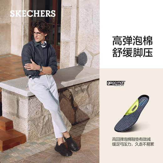Skechers Flash Wear Schuhe Herren Business Schuhe für Herbst Dünn ein Fuß Derby Schuhe Soft Sohle Arbeit Pendler Freizeitschuhe 205353