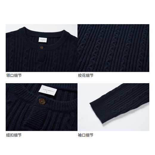 714street Henry collar sheep wool sweater for men 2025 autumn and winter new couple cable knit sweater top for women dark blue L