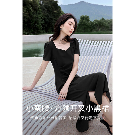 
Shangdubi La temperament square collar puff sleeve hem slit pinch pleated design dress for women in summer waist-hugging and slimming fishtail small black skirt