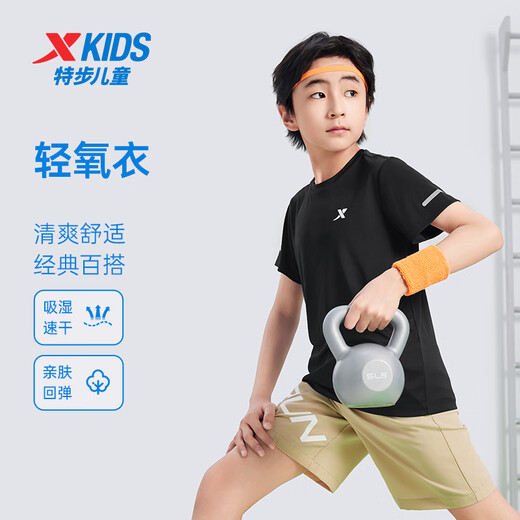 特步（XTEP）童装男童夏装儿童速干短袖T恤夏季新款中大童短T运动上衣 纯正黑【9005】 165 cm