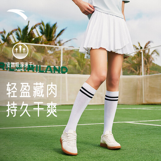 Anta [same style as Jin Jing] Super A tennis skirt | Quick-drying pleated skirt for women's summer high-waisted sports short skirt

