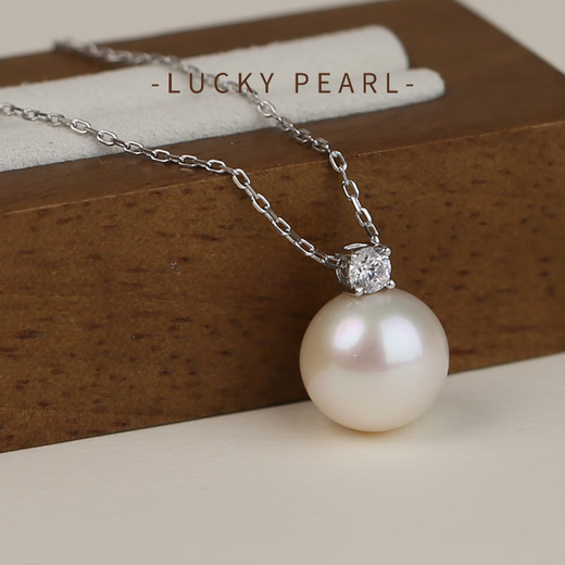 Lucky Pearl Pendant S925 Silver Edison Pearl Princess Style Freshwater Pearl Clavicle Chain as a Birthday Gift for My Girlfriend 10-11mm Near Round/Strong Light Princess Style Pendant Free Silver Chain
