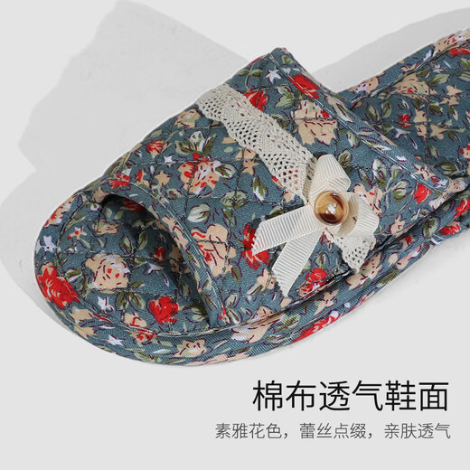 FOOTOPPO蝴蝶结蕾丝带布拖鞋女室内木地板静音家用棉拖鞋女士卧室软底拖鞋