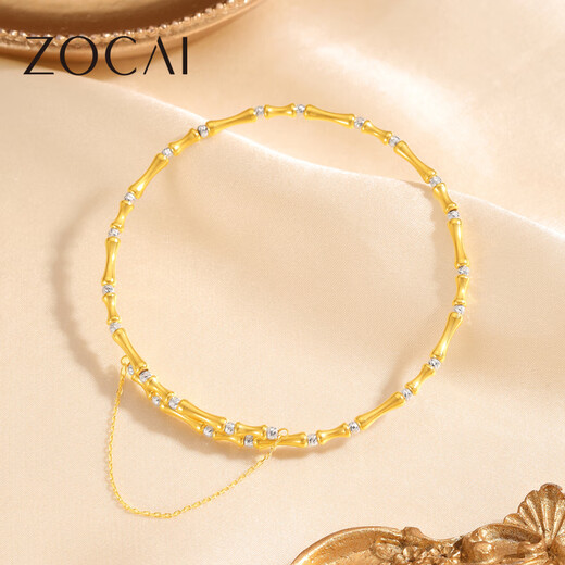 Zokai yellow 18K gold bracelet, bamboo bracelet, romantic and versatile, birthday gift for girlfriend Z01409