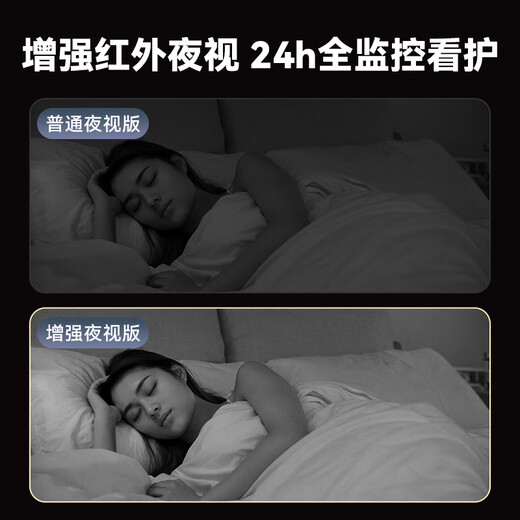 威视达康家用摄像头免插电监控无线摄像头无需连wifi微型高清充电室内外4G免打孔小型摄像机