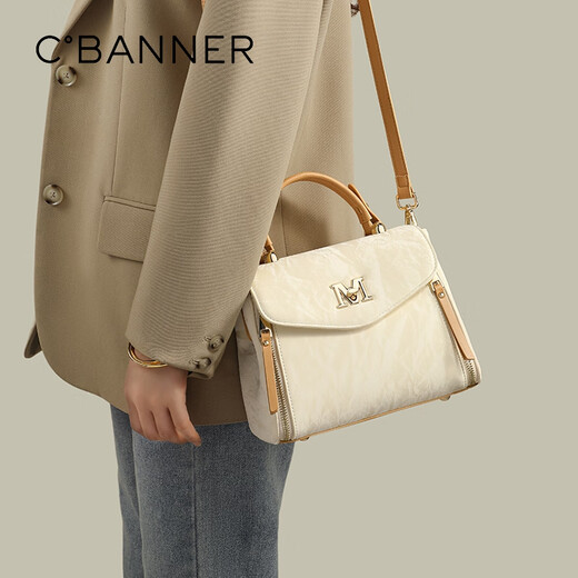 
Qianbaidu CBANNER cowhide bag women's bag crossbody bag one shoulder hand fashion luxury birthday gift high-end feeling for girlfriend and wife