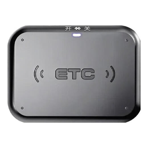 Faruijie seventh generation new smart cardless etc equipment national general high-speed sixth generation car etc processing no contract 2024 cardless ETC with less than 9 seats + WeChat payment