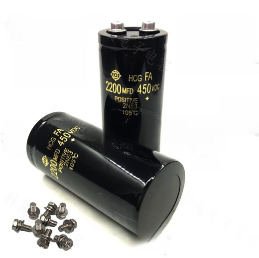 New original inverter filter aluminum electrolytic capacitor 2200MFD 400V2200UF 400V2200UF