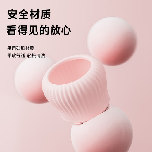 Pentium (povos) Sèche-cheveux à haute vitesse Ménage à ions négatifs de soins capillaires Strong Vents de séchage Mère et bébés enfants 9902 Boîte-cadeau [poudre de pêche tendre] Mère et bébé à choose incontournable