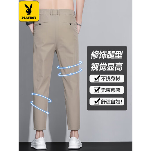 花花公子九分裤男士修身免烫抗皱小西装裤夏季新款休闲裤2025新款直筒裤男 20740/9905黑色 28
