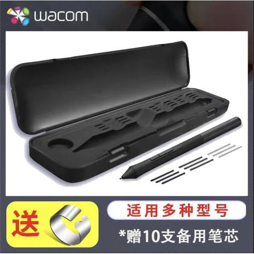 
WACOM original digital tablet pen case CTL-672 472 671 6100 Writing board PTH451 651 universal pen holder magnetic