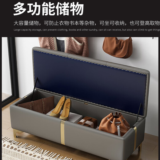 Qiaonamei Light Luxury Loxury Shoe Stool Hose Home Дверь износа для хранения табуретки для хранения стул для обувного шкаф