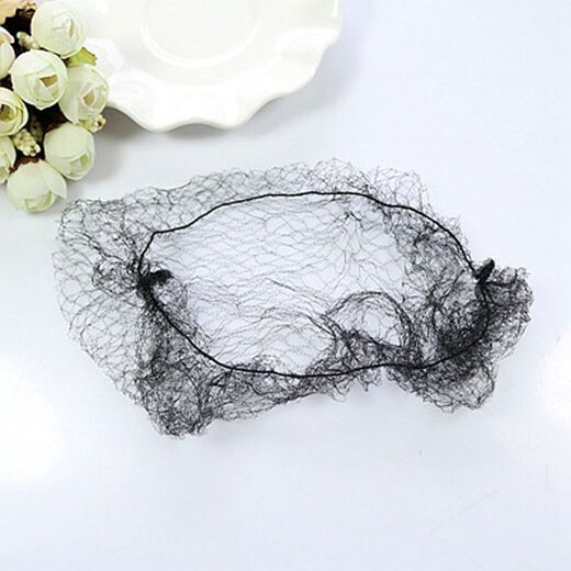 Invisible hair net combination set black ancient style flight attendant hair net stewardess net pocket ball head professional hair net 5 invisible hair net 30cm