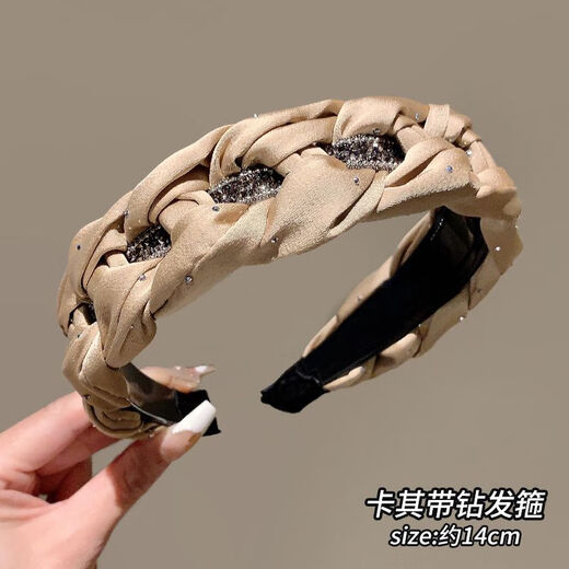 Liu Yifei's same style hairband with teeth and non-slip 2025 new high-end hairpin, western style fashion high skull headband for women, black rhinestone headband - versatile temperament