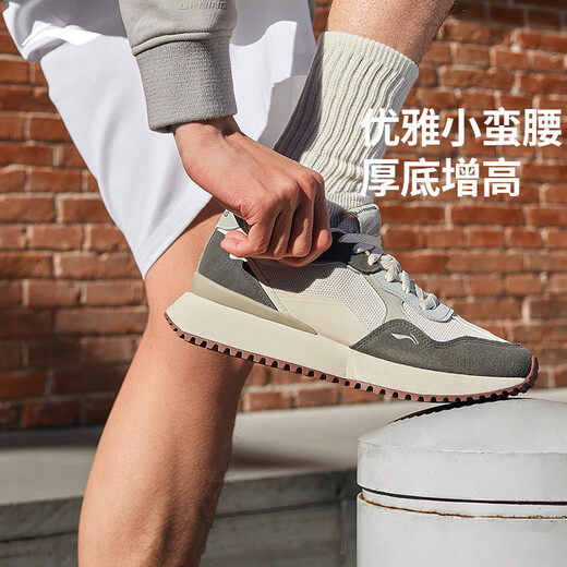 Li Ning Cargo Forrest Gump Shoes丨Shock Absorbing Rebound Classic Casual Shoes Men's 2025 Soft Lightweight Sports Shoes AGCV469