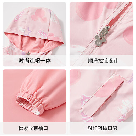 Disney Reversible Girls Autumn Clothes Children's Clothes Boys Girls Jackets 2025 Autumn New Children's Thin Jackets