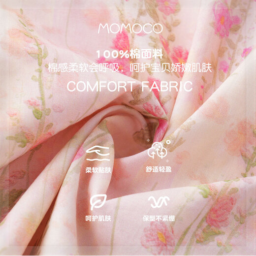 Mamimaca Momoco Girls Sommer reines Baumwollkleid Sommer Neues atmungsaktives Blumen -Baumwollkleid voller Druck 140