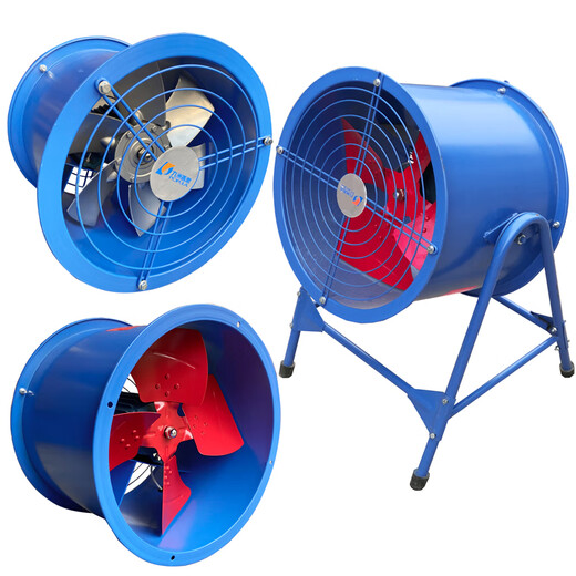 Huilid Kyushu Puhui EG EG Axial Flow Fan 220V Кухон Специальный ассортимент Hood 380V Промышленный трубопровод Мощный вытяжной вентилятор 2A-2-180 Вт 220 В 2800 об / мин объем 940